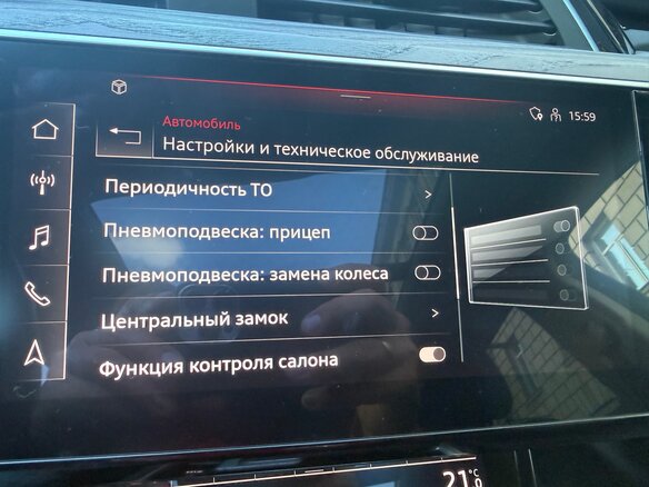 2023 Audi e-tron 50 I, голубой, 8000000 рублей - вид 19