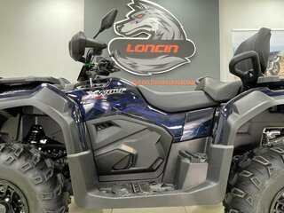 2026 Loncin XWolf 700, синий, 898000 рублей, вид 2