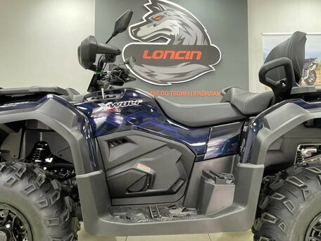 2026 Loncin XWolf 700, синий, 898000 рублей, вид 2