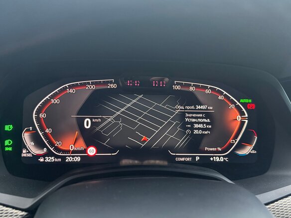 2021 BMW X5 30d IV (G05/G18), белый, 8900000 рублей - вид 15