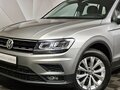 2020 Volkswagen Tiguan II, серебристый - вид 9