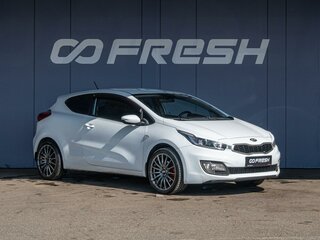 2013 Kia Ceed II, белый, 1105000 рублей, вид 1