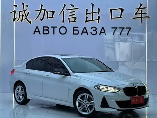 2023 BMW 1 серии 120i III (F52) Рестайлинг, белый, 1700000 рублей, вид 3