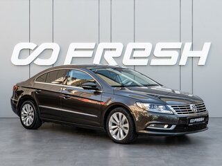2012 Volkswagen Passat CC I Рестайлинг, коричневый, 1280000 рублей, вид 1