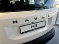2026 Haval H3 I Рестайлинг, белый, 3099000 рублей - вид 4