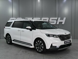 2020 Kia Carnival IV, белый, 4219000 рублей, вид 1