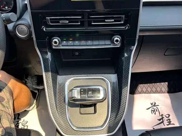 2023 Haval M6 Plus II, чёрный, 1150000 рублей - вид 12
