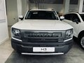 2026 Haval H3 I Рестайлинг, белый, 3249000 рублей - вид 2