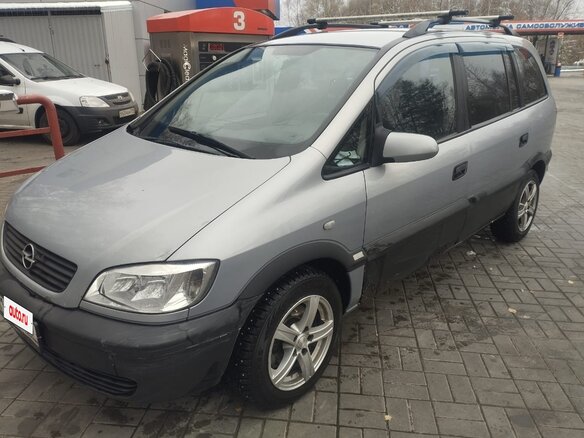 2003 Opel Zafira A, серый, 200000 рублей
