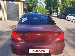 2007 Kia Spectra I Рестайлинг 2, красный, 150000 рублей, вид 2
