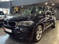2018 BMW X5 30d III (F15), чёрный, 4399000 рублей - вид 1