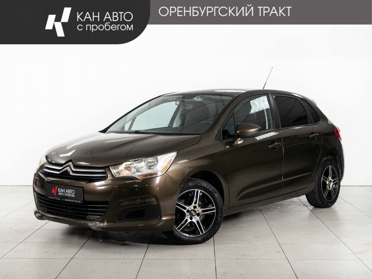 Открыть фотографии: Citroen C4 II