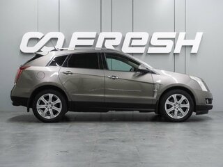 2011 Cadillac SRX II, коричневый, 1049000 рублей, вид 5
