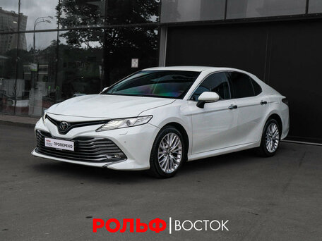 Toyota Camry VIII (XV70)