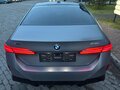 2025 BMW 5 серии Long 530Li xDrive VIII (G60/G61/G68), серый, 7200000 рублей - вид 4