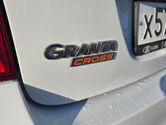 2024 Lada (ВАЗ) Granta Cross I Рестайлинг, белый, 925000 рублей - вид 17
