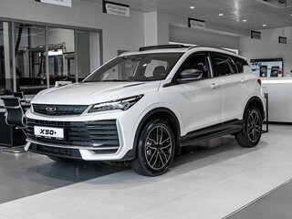 2026 Belgee X50+, белый, 2699990 рублей, вид 1