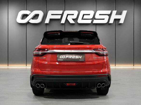 2020 Geely Coolray I, красный, 1760000 рублей - вид 3