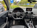 2023 Audi Q2 35 TFSI I Рестайлинг, серый - вид 11