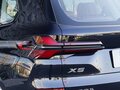 2026 BMW X5 Long 30Li IV (G05/G18) Рестайлинг, синий, 9100000 рублей - вид 5