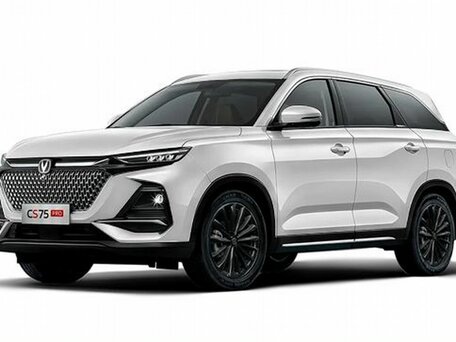 Changan CS75 Pro