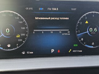 2023 Chery Tiggo 7 Pro Max I, белый, 1810000 рублей, вид 5