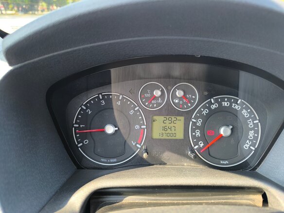 2011 Ford Fusion I Рестайлинг, серый, 680000 рублей - вид 15