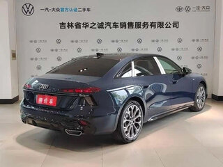 2026 Audi A6 L VI (C9), синий, 5100000 рублей, вид 4