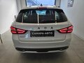 2026 Lada (ВАЗ) Vesta SW I Рестайлинг (NG), белый, 1915000 рублей - вид 3