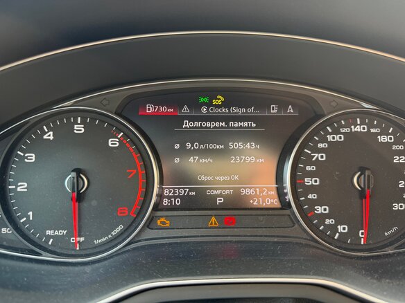 2020 Audi A4 35 TFSI V (B9) Рестайлинг, чёрный, 3100000 рублей - вид 4