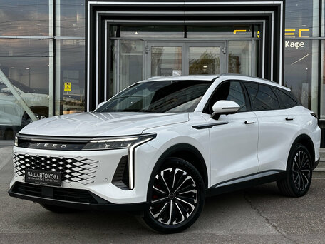 2023 Exeed RX, белый, 2945000 рублей, вид 1