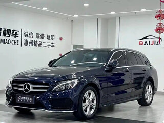 2018 Mercedes-Benz C-Класс 180 IV (W205), синий, 2030000 рублей, вид 3