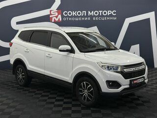 Lifan Myway