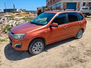 2013 Lada (ВАЗ) Kalina II, оранжевый, 340000 рублей, вид 1