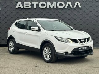 2018 Nissan Qashqai II, белый, 1500000 рублей, вид 1