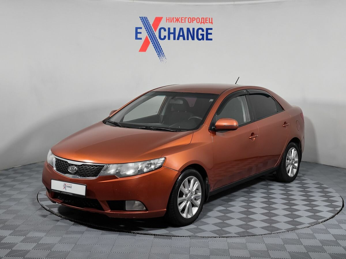 Открыть фотографии: Kia Cerato II