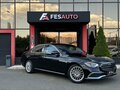 2021 Mercedes-Benz E-Класс 250 V (W213, S213, C238) Рестайлинг, чёрный, 4108000 рублей - вид 2