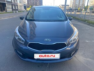 2015 Kia Ceed II, синий, 840000 рублей, вид 3