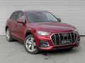 2021 Audi Q5 45 TFSI II (FY) Рестайлинг, красный, 4199000 рублей - вид 3