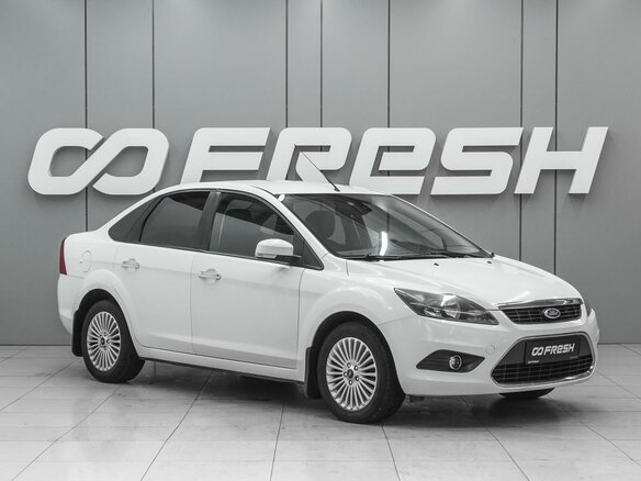2009 Ford Focus II Рестайлинг, белый, 809000 рублей