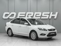 2009 Ford Focus II Рестайлинг, белый, 809000 рублей