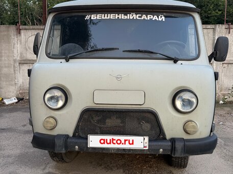 2019 УАЗ 3909, серый, 590000 рублей, вид 1