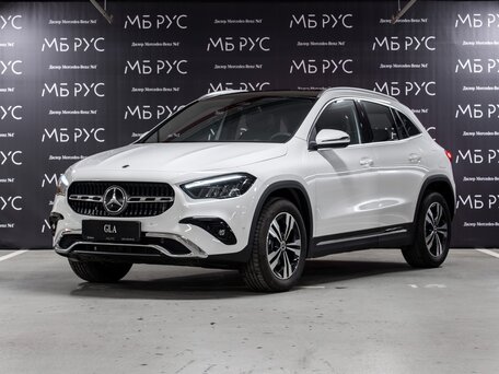 2025 Mercedes-Benz GLA 200 II (H247) Рестайлинг, белый, 5459000 рублей, вид 1