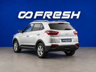 2017 Hyundai Creta I, серебристый, 1679444 рублей, вид 2