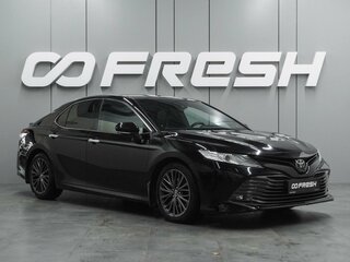 2021 Toyota Camry VIII (XV70), чёрный, 3179000 рублей, вид 1