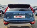 2025 Kia Niro II, голубой - вид 4