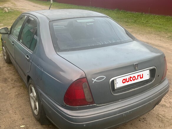 1998 Rover 400 II (HH-R), серый, 150000 рублей - вид 3