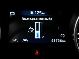 2022 Kia Carnival IV, белый, 3890000 рублей, вид 1