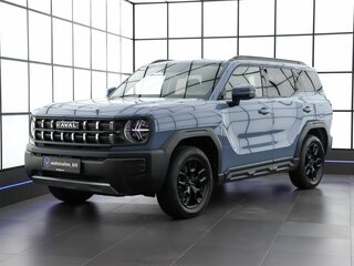 2024 Haval H3 I, серый, 2520000 рублей, вид 1