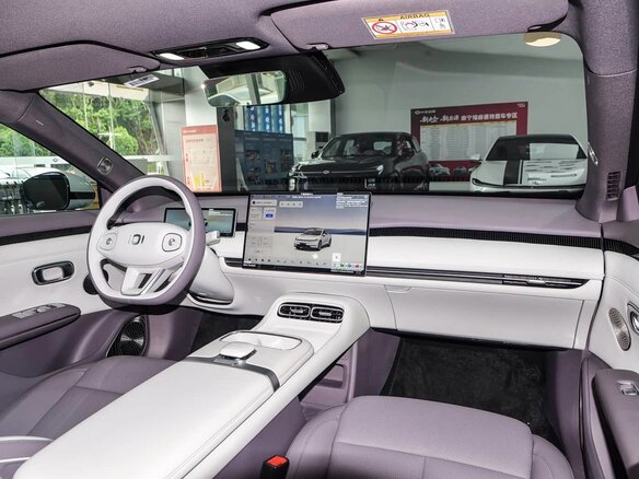 2026 Changan Qiyuan A06 28.39 kWh, белый, 2850000 рублей - вид 7